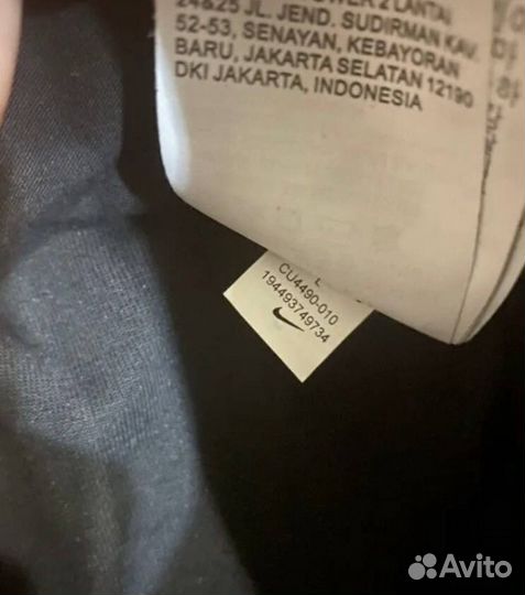 Кофта Nike tech fleece