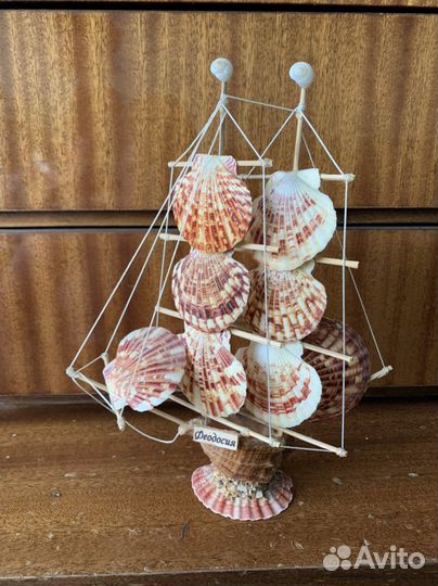 Корабль парусник статуэтка из ракушек сувенир