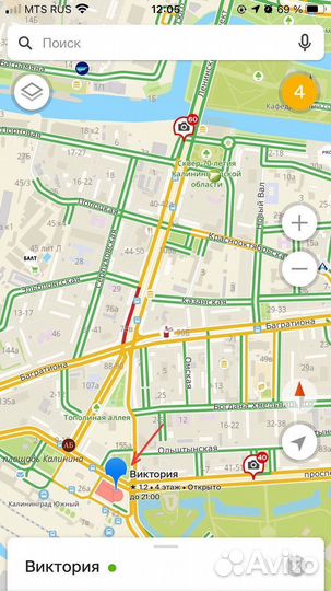 Чехол Pop It iPhone XR
