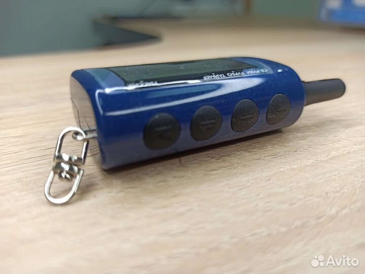 Брелок Scher-Khan Magicar III, lV. Новый