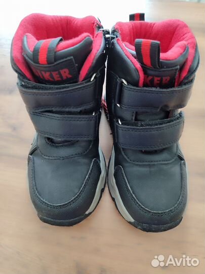 Ботинки демисезонные