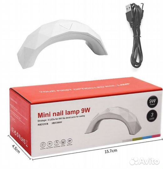 Портативная мини лампа для сушки ногтей + топ