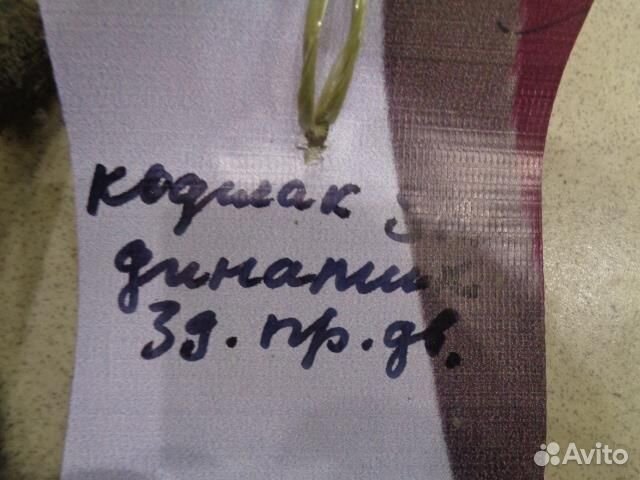 Динамик задний Cadillac SRX 2003-2009