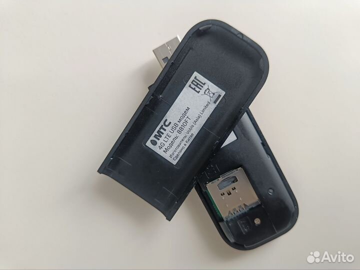 Wifi роутер+4g модем под все симкарты