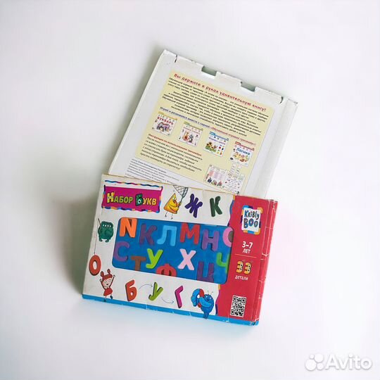 Книжка для чтения по слогам, Робинс