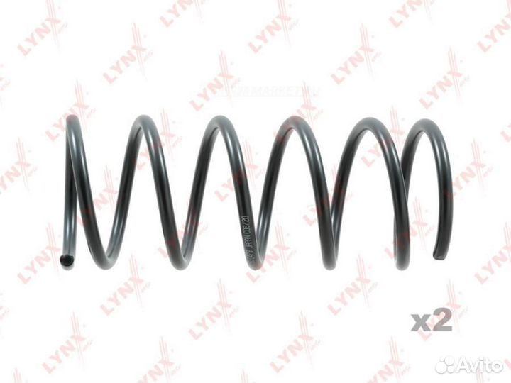 Lynxauto SC-1479 Пружины ходовой части перед