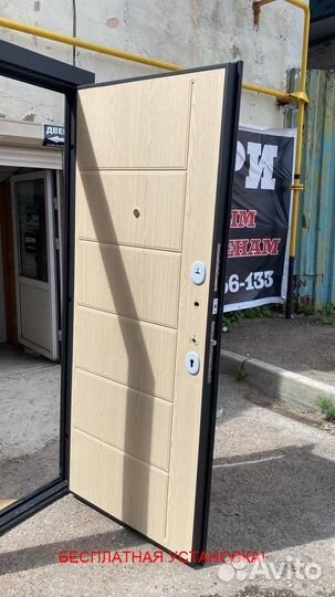 Новая входная дверь с бесплатной установкой