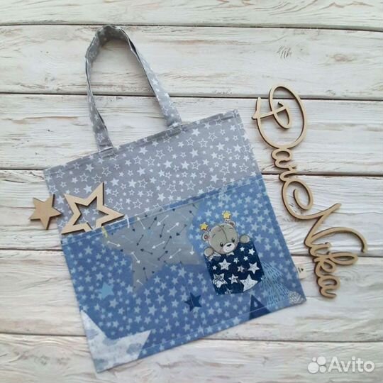 Сумочка для физкультурной формы