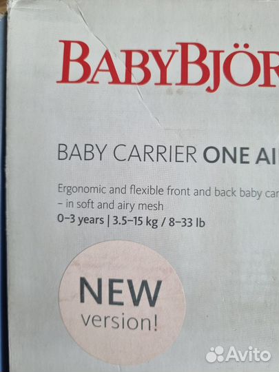 Рюкзак переноска кенгуру babybjorn one