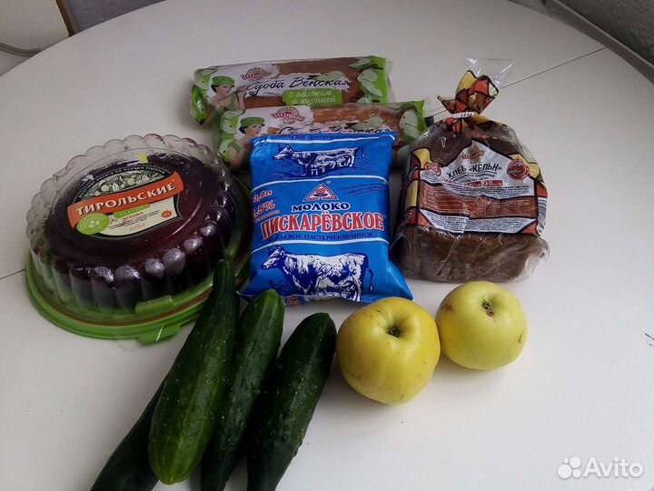 Продукты для животных с доставкой