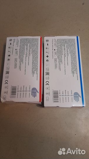 Перчатки нитриловые