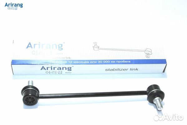 Стойка перед стабилизатора IX35 / Спортаж 3