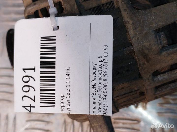 Генератор Hyundai Getz 1.1 G4HG