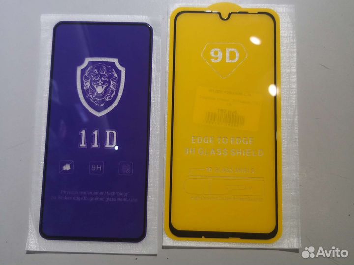 Стекло huawei 20E P40