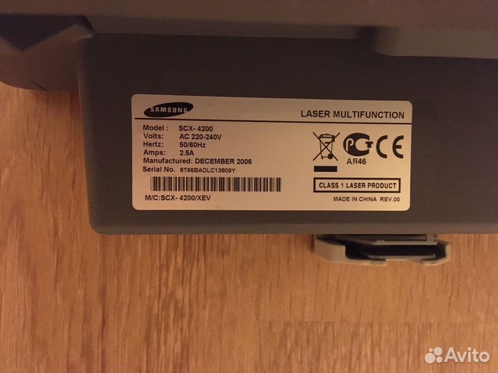 Мфу samsung scx 4200