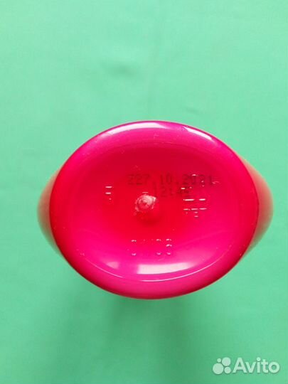 Парфюмированный лосьон для тела Кремовая фиалка