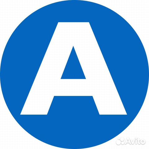 Продавец непродовольственных товаров