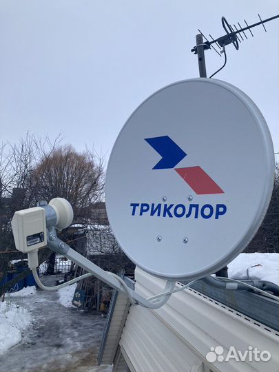 Спутниковая антенна НТВ плюс и приставка