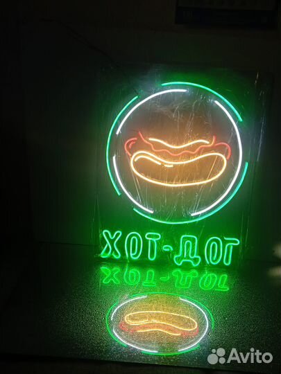 Готовая неоновая вывеска хот-дог