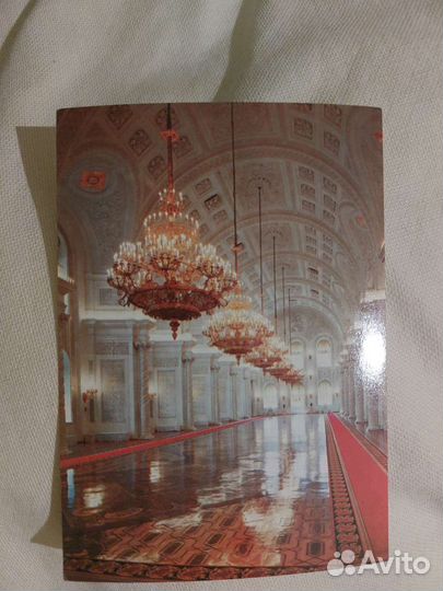 Открытки ссср. Большой Кремлевский Дворец