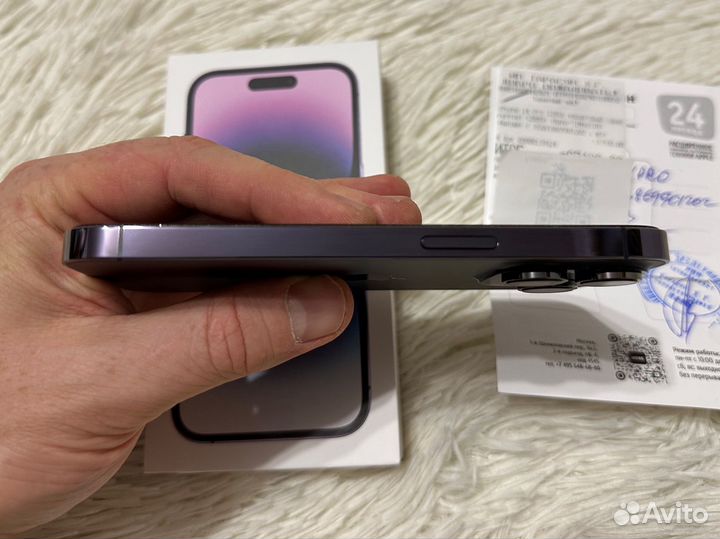iPhone 14 Pro, 128 ГБ