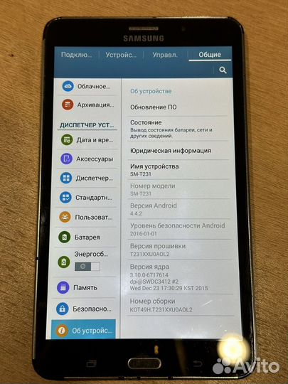 Планшет samsung galaxy tab SM-T231