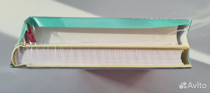 3 новых набора книг (запечатанные)