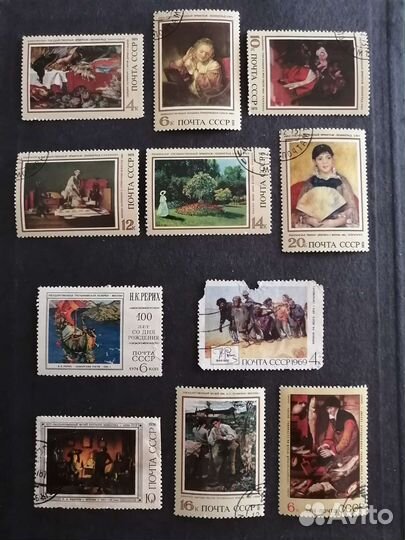 Марки искусство, эрмитаж, третьяковская галерея