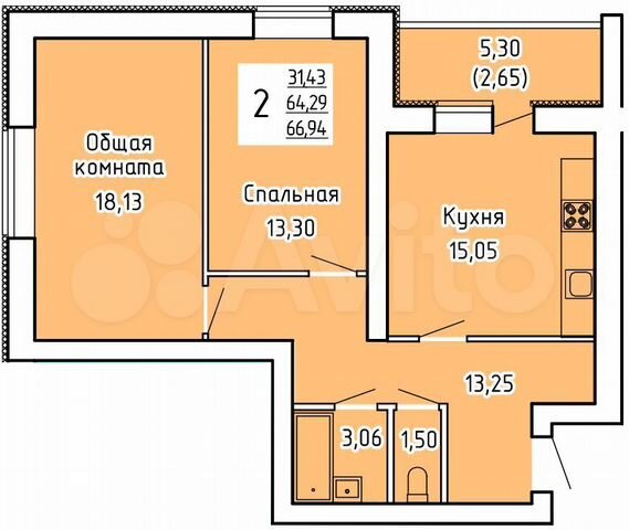2-к. квартира, 66,9 м², 2/9 эт.