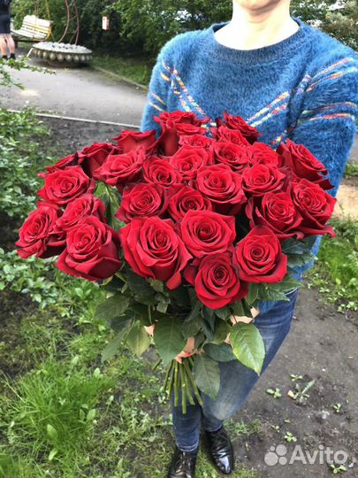 Букет 25 штук 70 см