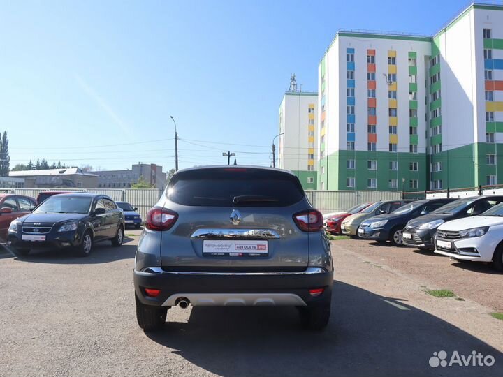 Renault Kaptur 1.6 CVT, 2021, 15 333 км