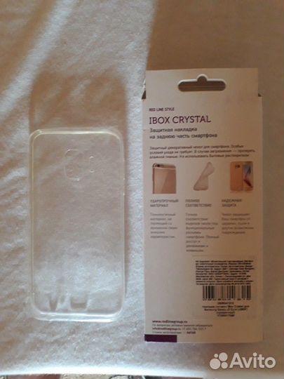 Чехол на Samsung galaxy j2 core