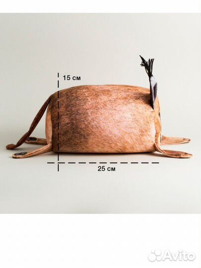 Шла игрушка новая