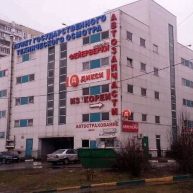 Гараж, 22 м²