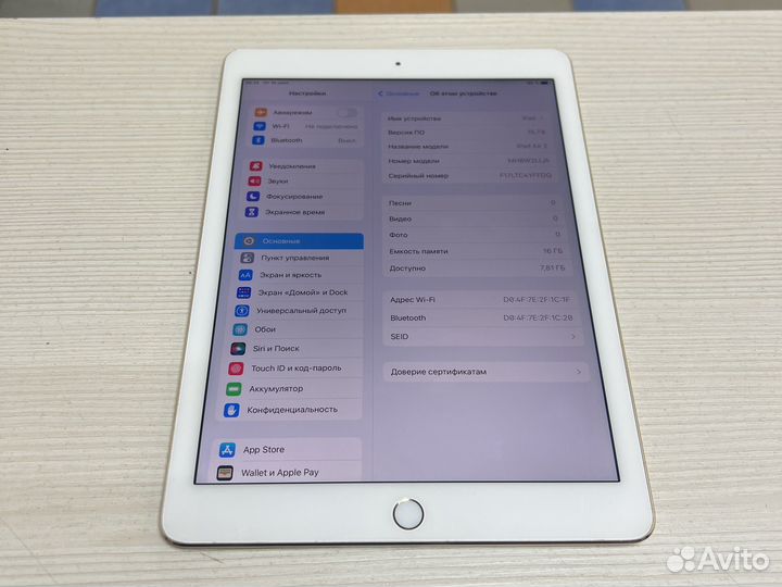 iPad air 2 16Gb