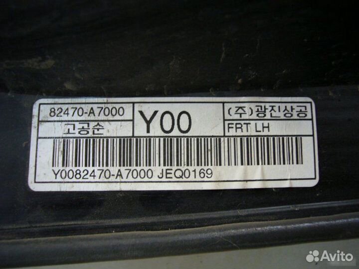 Стеклоподъемник передний левый Kia Cerato 3 седан