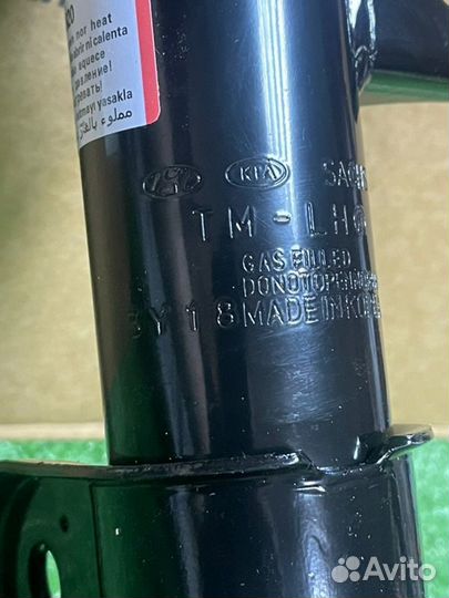 Амортизатор передний левый Hyundai Santa Fe