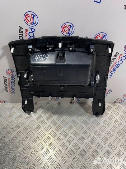 Ящик передней консоли Peugeot 4007