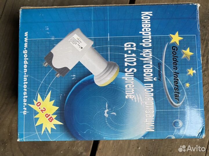 Конвертор спутниковый Триколор GI-102 (2 выхода)