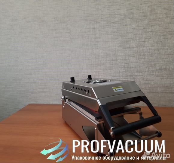 Запайщик лотков (трейсилер) HTS-225