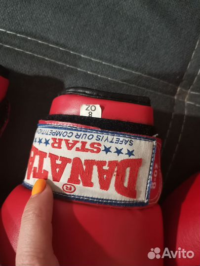 Перчатки, защита