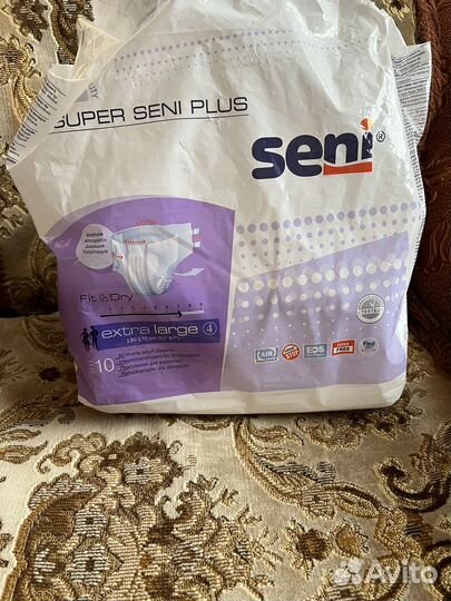 Памперсы для взрослых