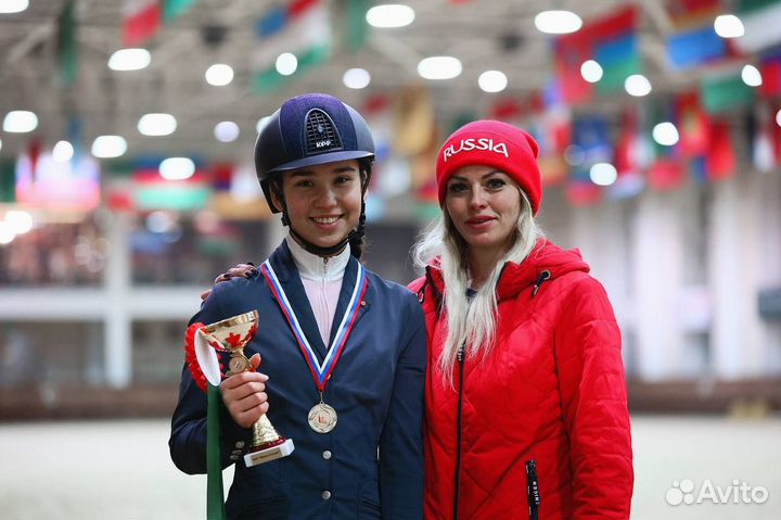 Аренда лошади