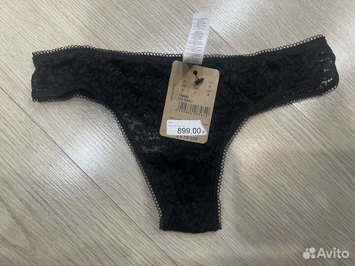 Бюстгальтер tezenis 75