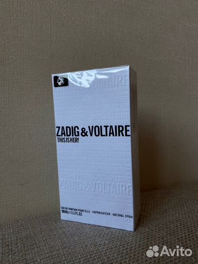Zadig voltaire this is her