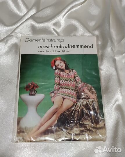 Чулки винтажные. ГДР. Новые