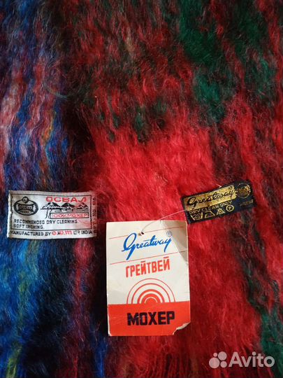 Мужской шарф