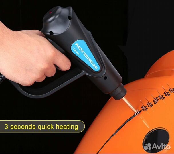 Пистолет для ремонта пластика (горячий степлер) 70