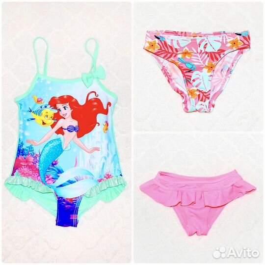 Купальные принадлежности для девочки