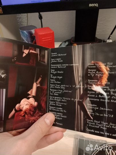 Mylene Farmer Avant que l'ombre CD рус лицензия